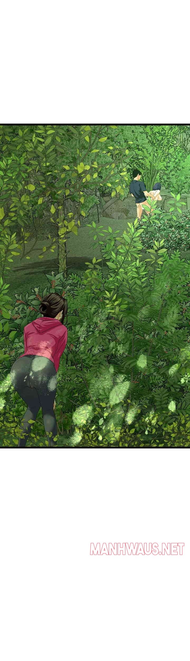 SSS-Class Undercover Agent Raw - Chapter 41 Page 10