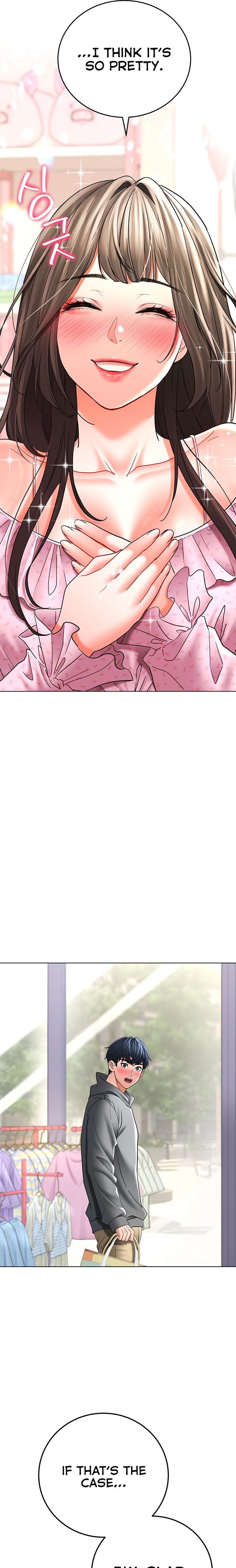 The Inheritor - Chapter 11 Page 10