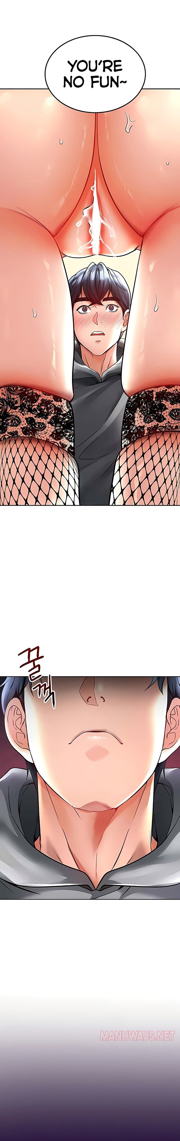 The Inheritor - Chapter 16 Page 11