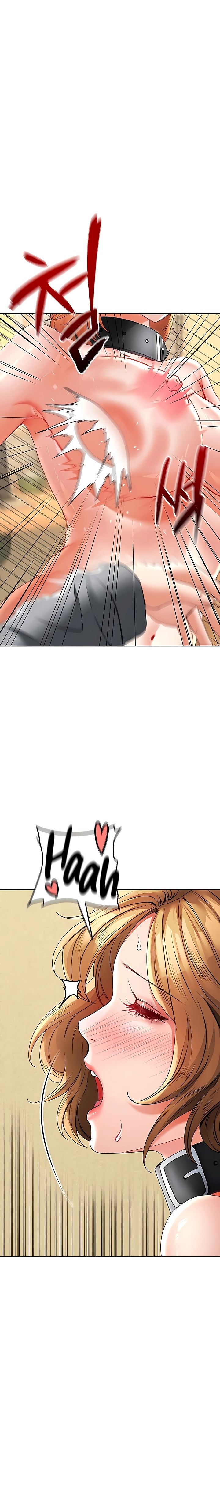 The Inheritor - Chapter 16 Page 27