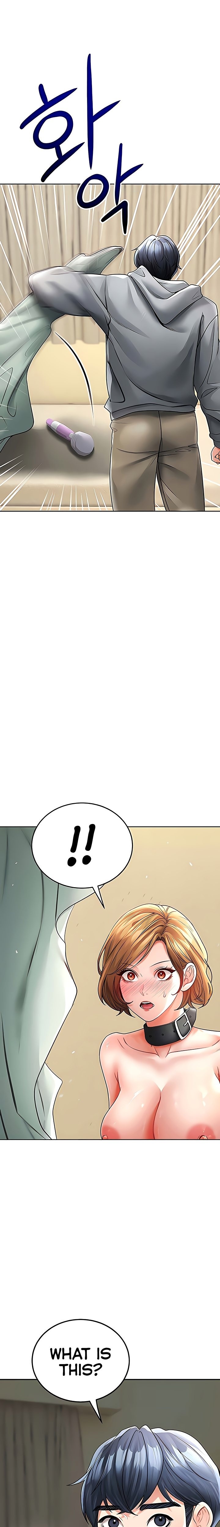 The Inheritor - Chapter 16 Page 34