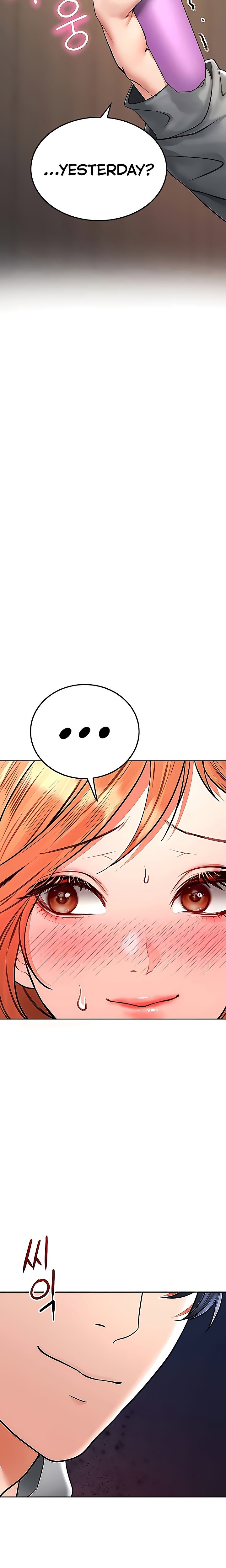 The Inheritor - Chapter 16 Page 36