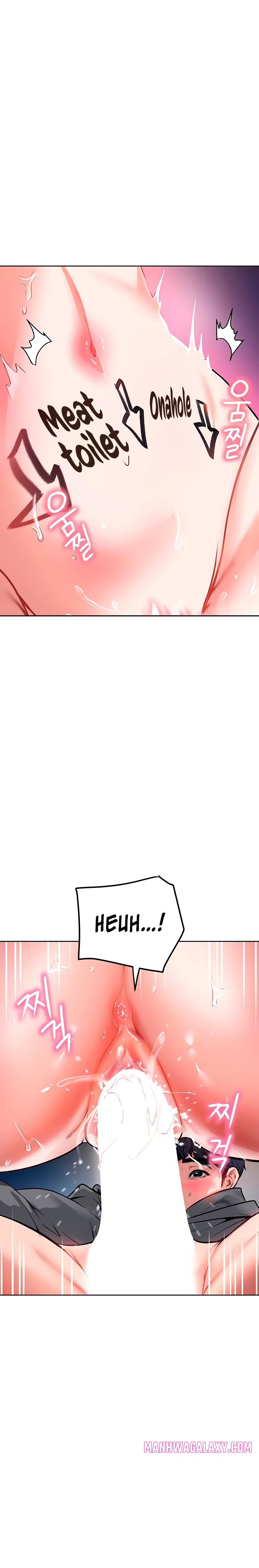 The Inheritor - Chapter 27 Page 21