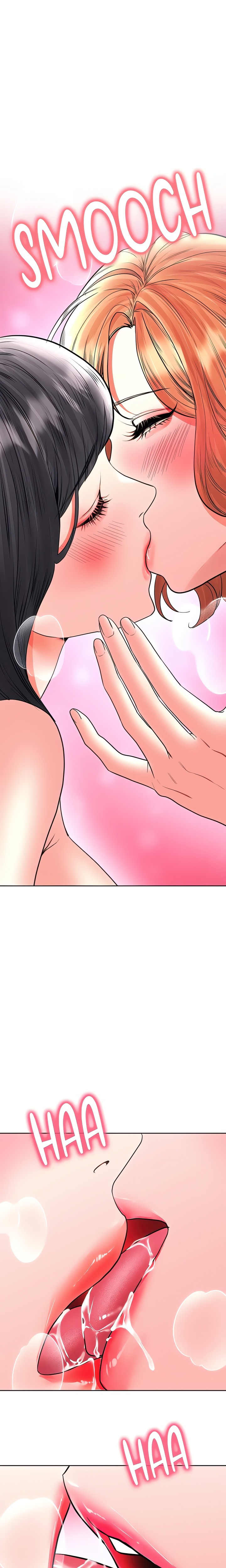 The Inheritor - Chapter 29 Page 1