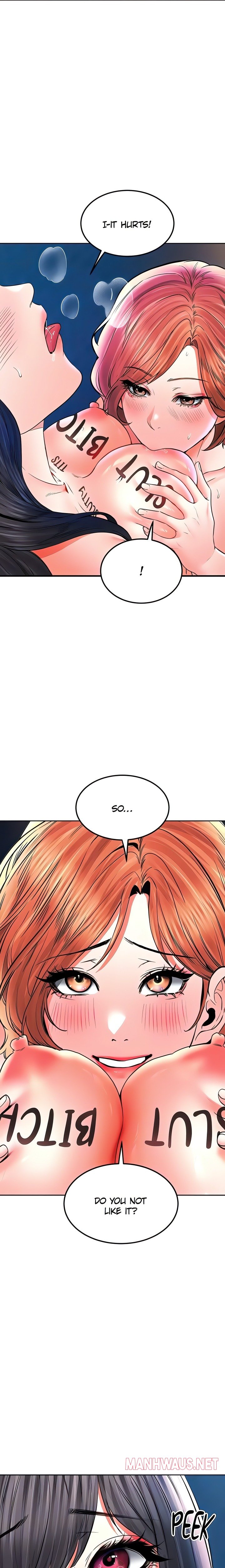 The Inheritor - Chapter 29 Page 17