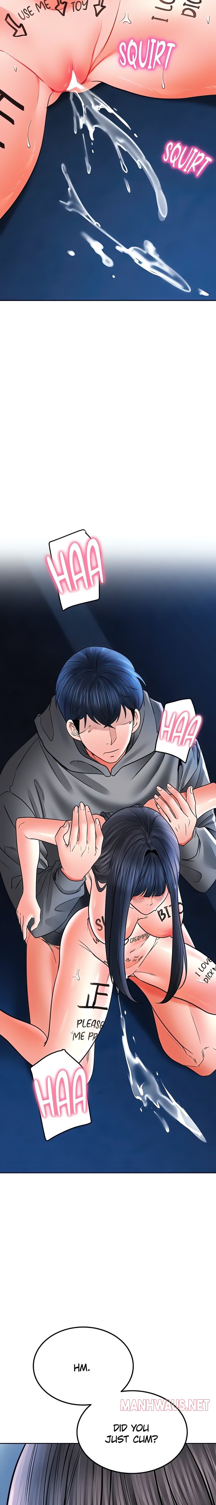 The Inheritor - Chapter 29 Page 26