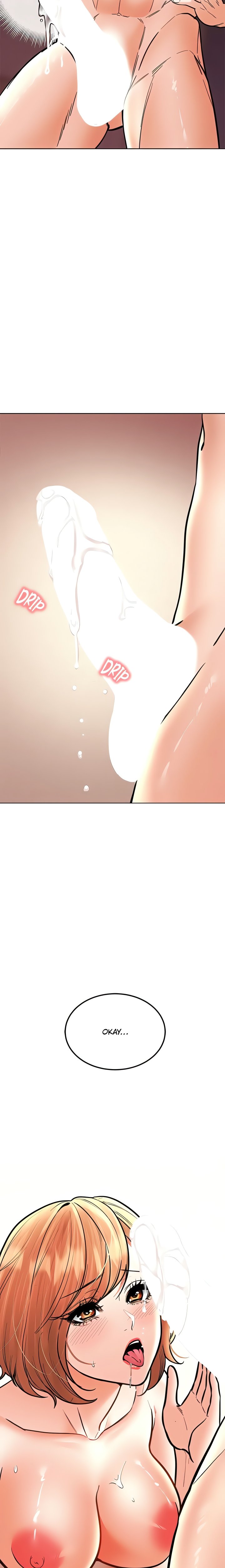 The Inheritor - Chapter 39 Page 12