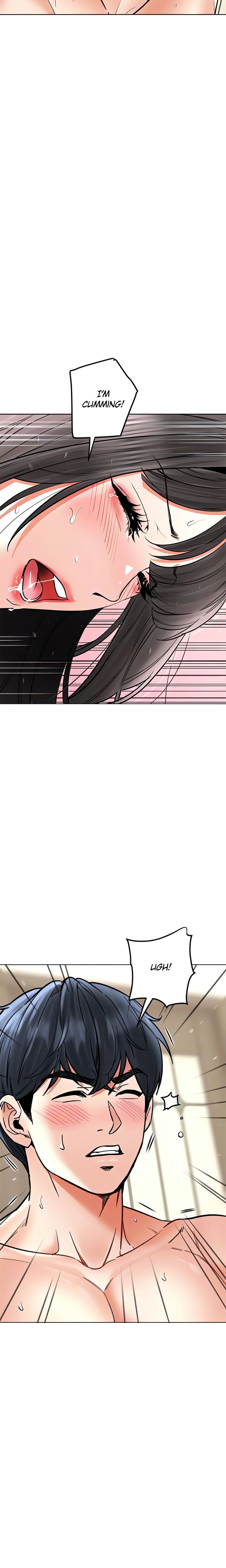 The Inheritor - Chapter 39 Page 5