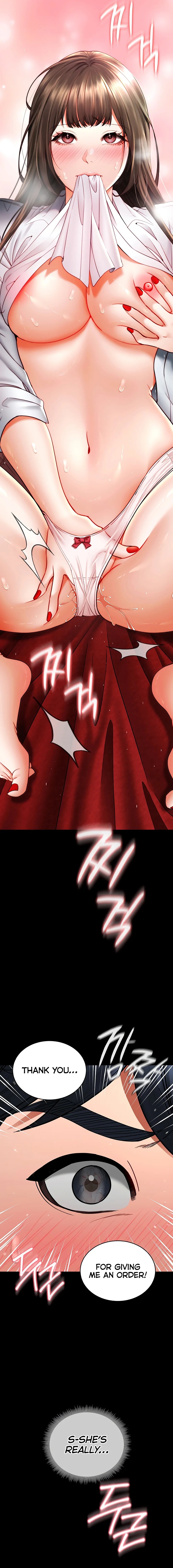 The Inheritor - Chapter 5 Page 3