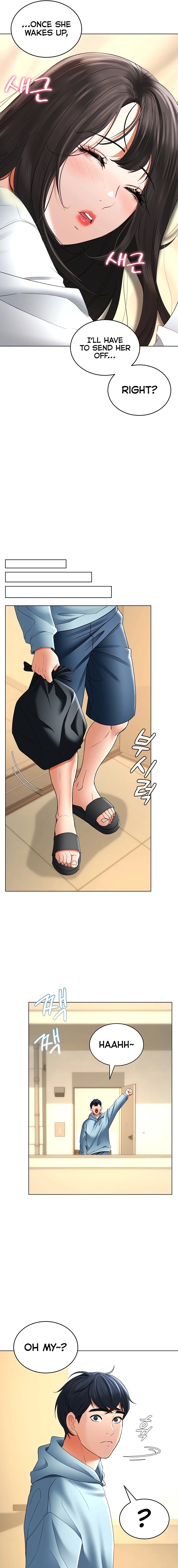 The Inheritor - Chapter 5 Page 31