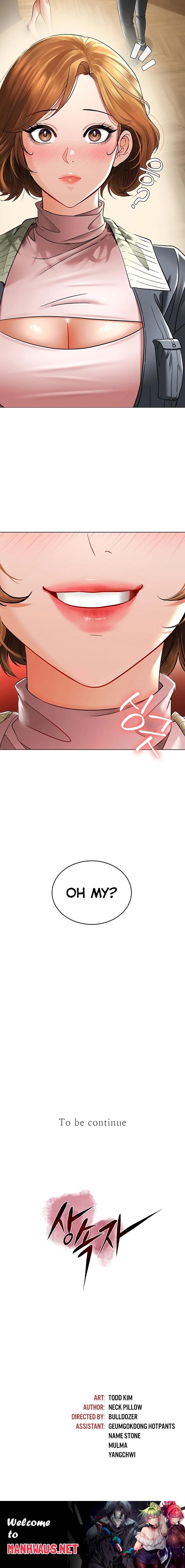 The Inheritor - Chapter 5 Page 34