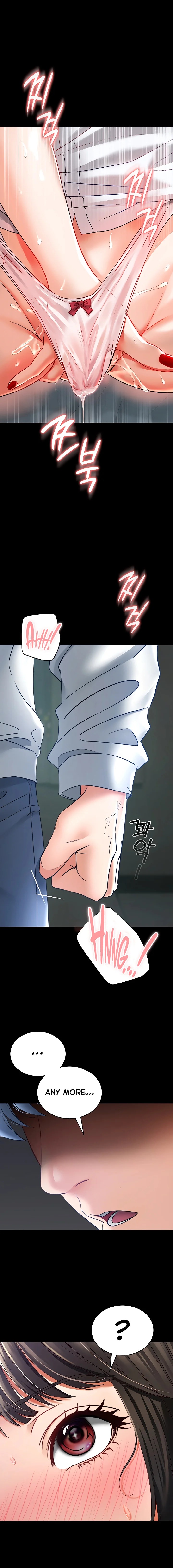 The Inheritor - Chapter 5 Page 8