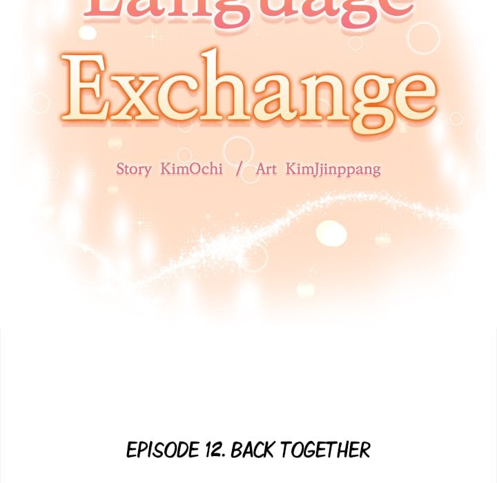 Language Exchange - Chapter 12 Page 13