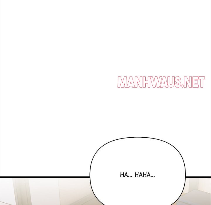 Language Exchange - Chapter 7 Page 60