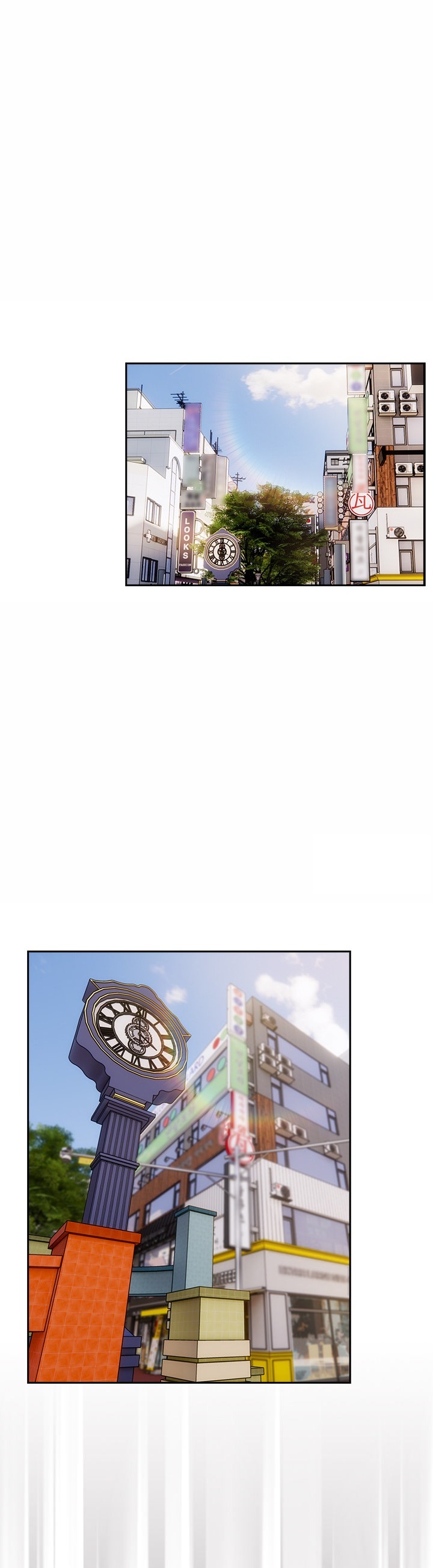 Like No Other - Chapter 64 Page 1