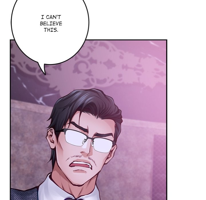 God of Pleasure - Chapter 44 Page 11