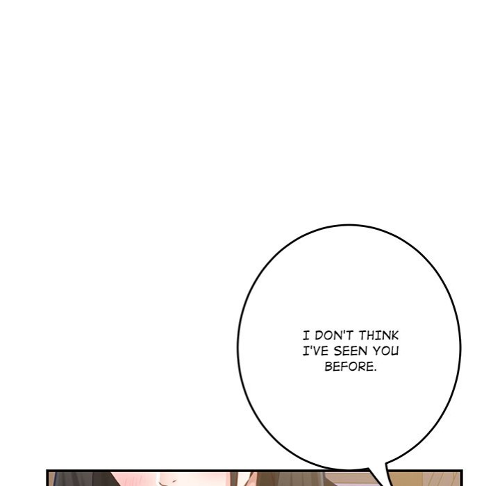 God of Pleasure - Chapter 44 Page 189