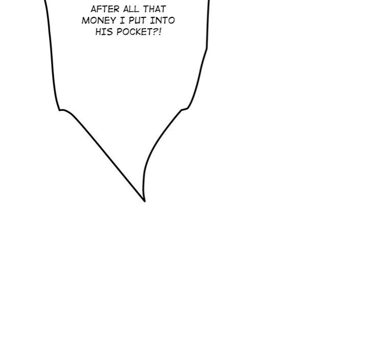 God of Pleasure - Chapter 44 Page 22