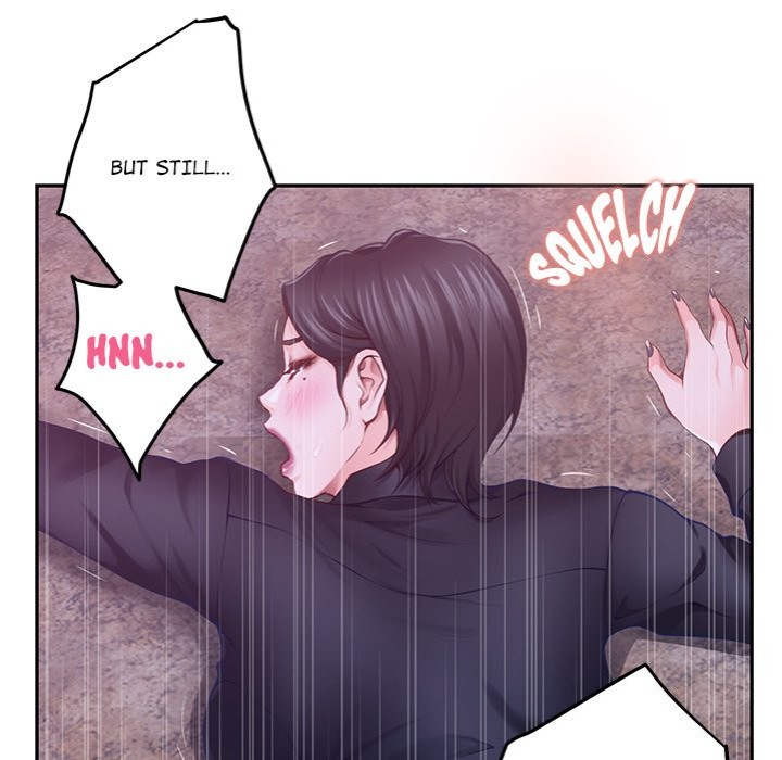 God of Pleasure - Chapter 44 Page 23