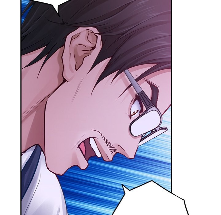 God of Pleasure - Chapter 44 Page 29