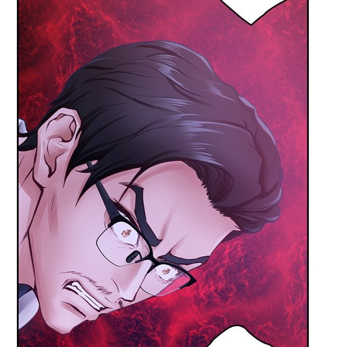 God of Pleasure - Chapter 44 Page 45