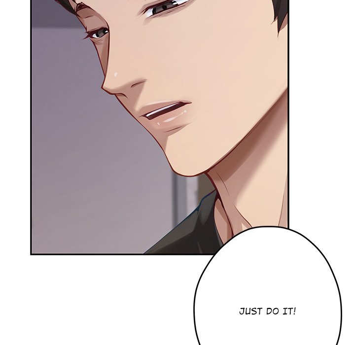 God of Pleasure - Chapter 49 Page 111