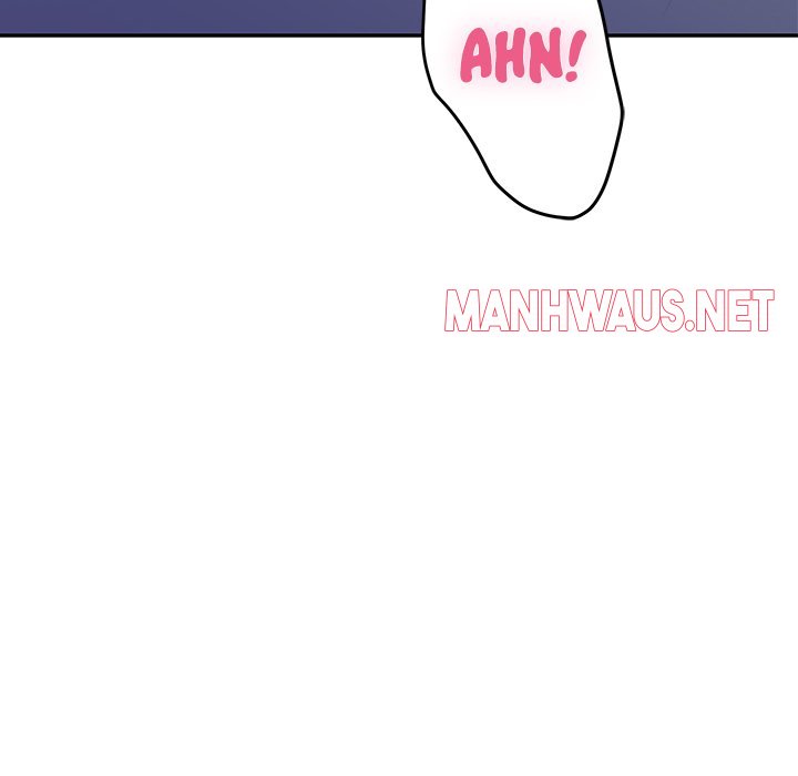 God of Pleasure - Chapter 49 Page 12