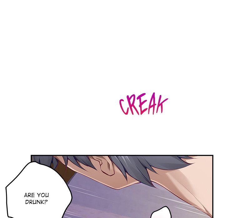 God of Pleasure - Chapter 49 Page 13