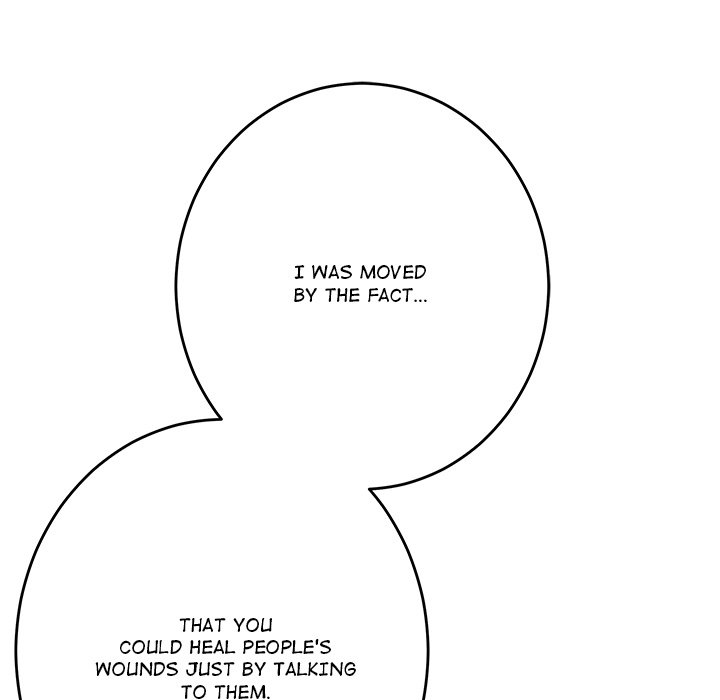 God of Pleasure - Chapter 49 Page 210