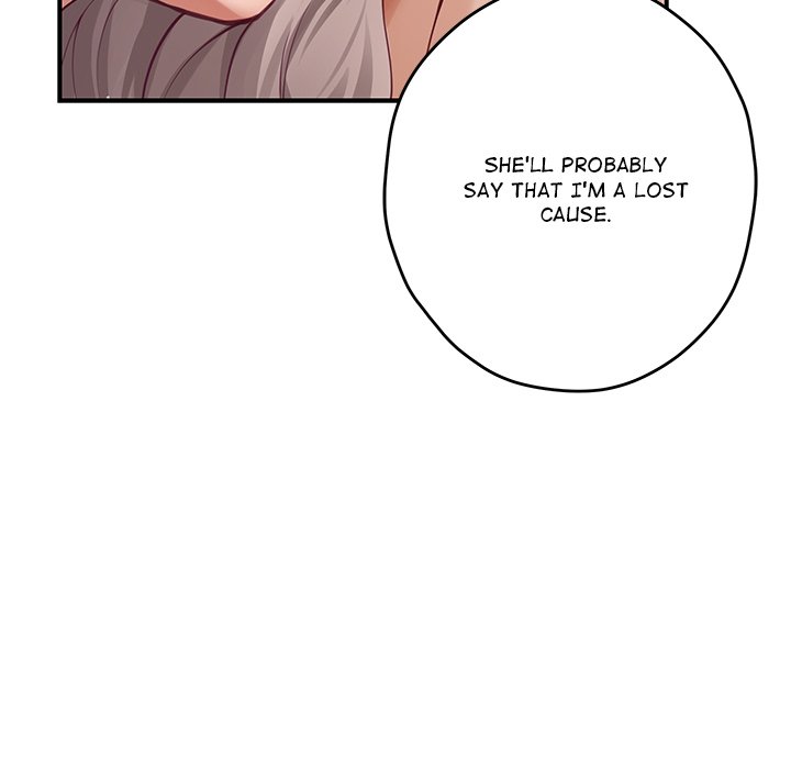 God of Pleasure - Chapter 49 Page 218