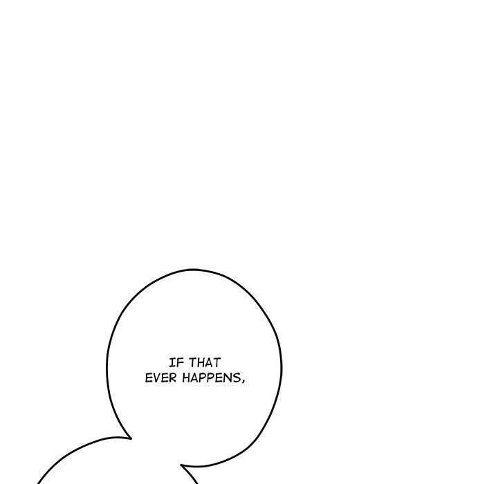 God of Pleasure - Chapter 49 Page 221