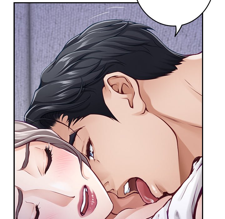 God of Pleasure - Chapter 49 Page 229