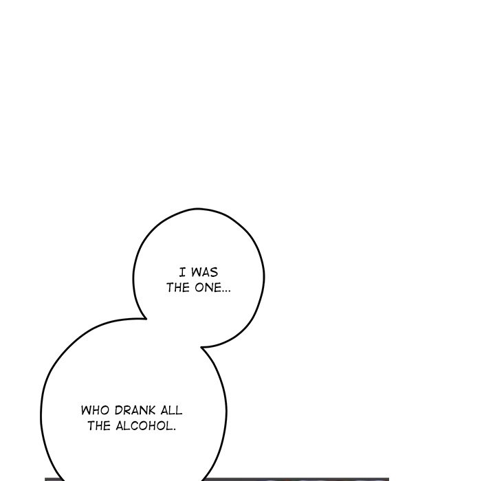 God of Pleasure - Chapter 49 Page 37