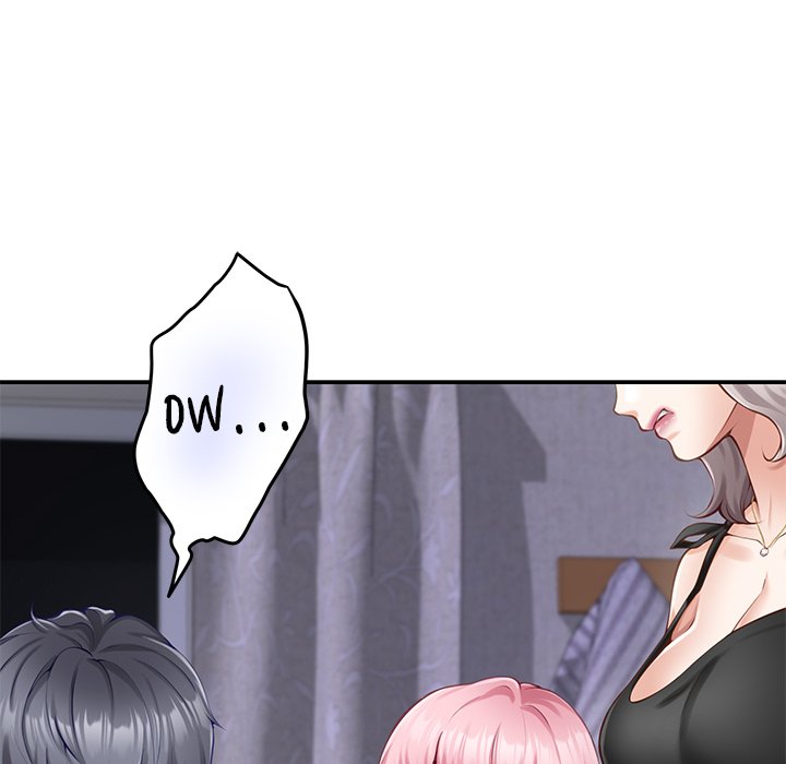 God of Pleasure - Chapter 49 Page 45