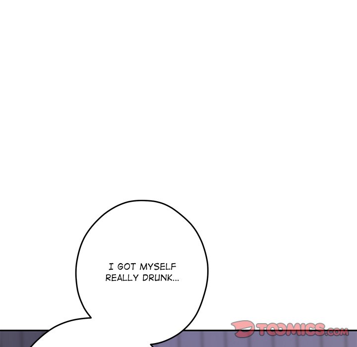 God of Pleasure - Chapter 49 Page 64