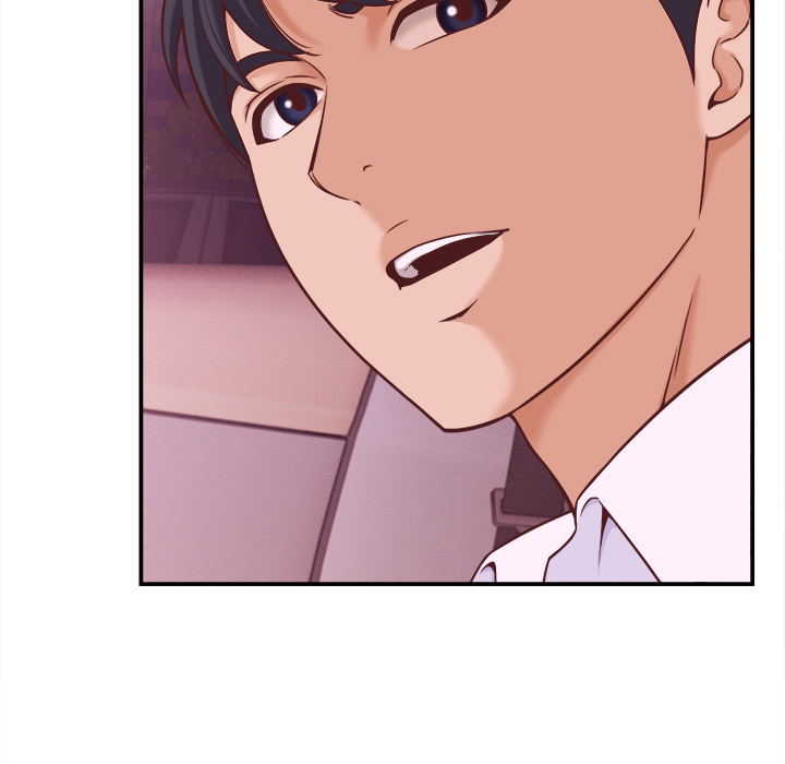 Right Under His Roof - Chapter 14 Page 11