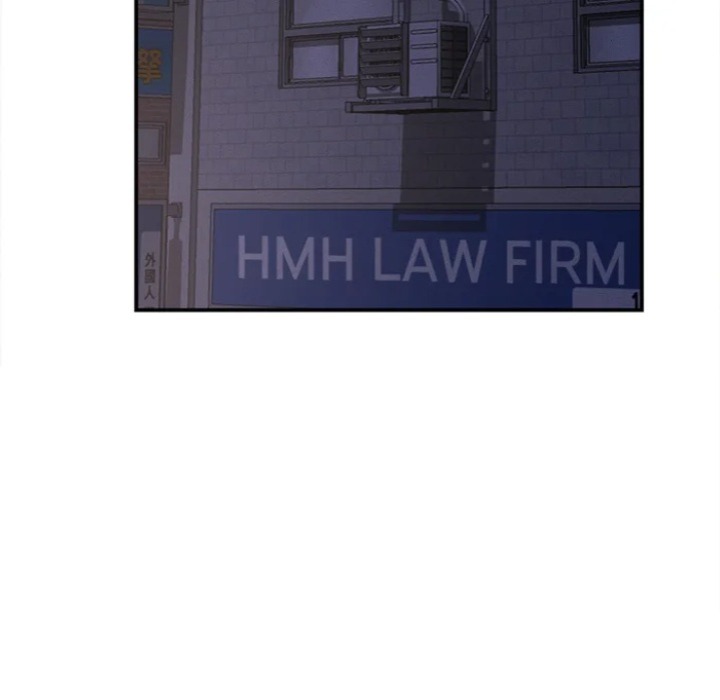 Right Under His Roof - Chapter 22 Page 57