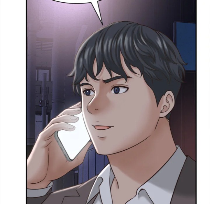 Right Under His Roof - Chapter 22 Page 61