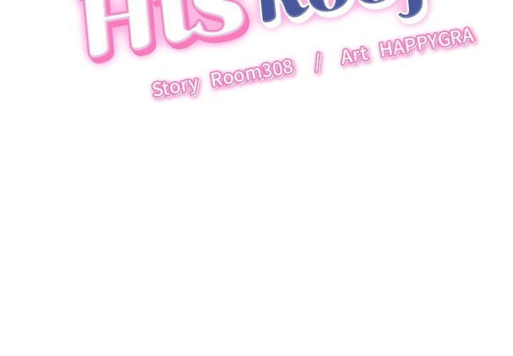 Right Under His Roof - Chapter 36 Page 2