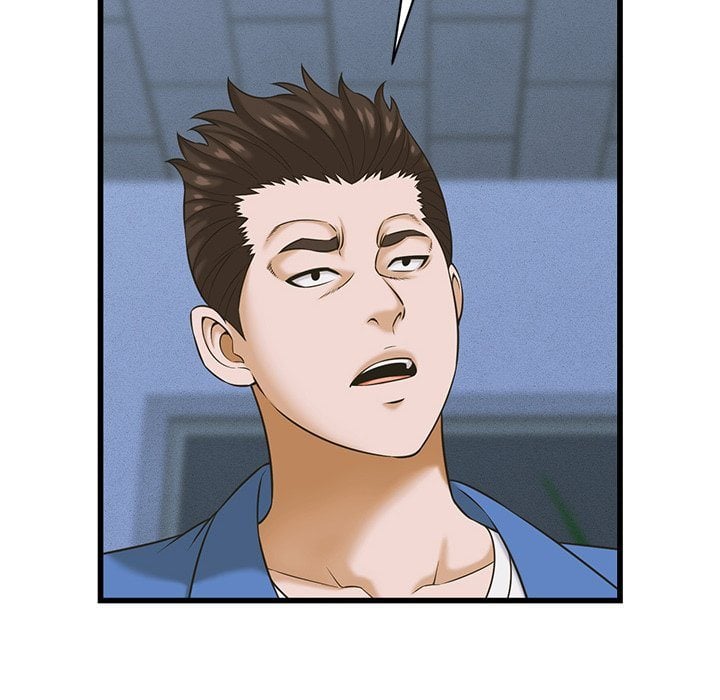 Right Under His Roof - Chapter 36 Page 6