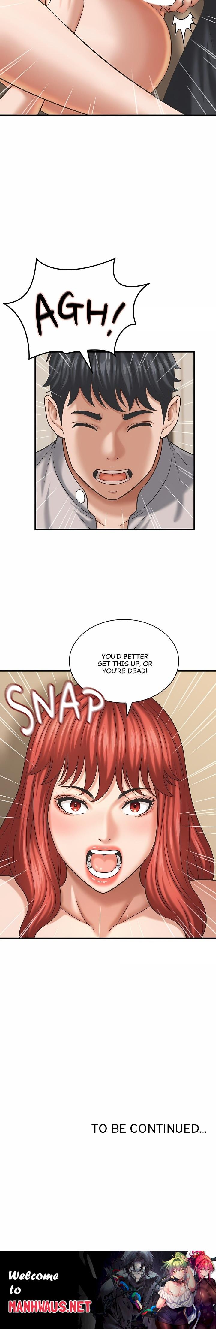 Right Under His Roof - Chapter 43 Page 17