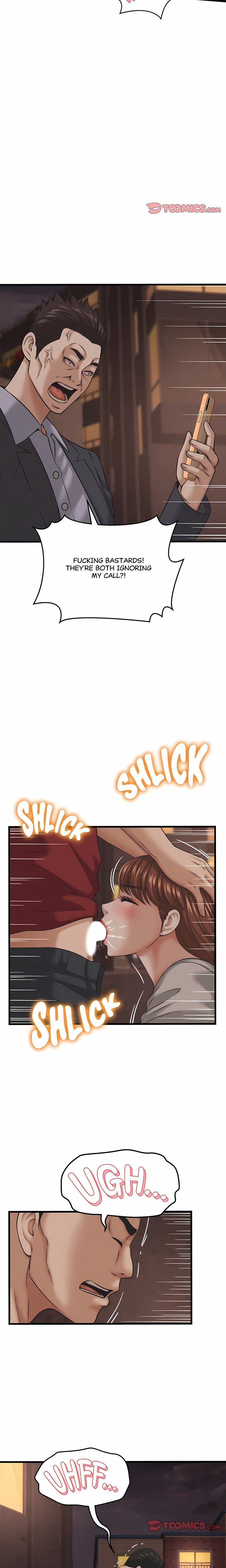 Right Under His Roof - Chapter 56 Page 7