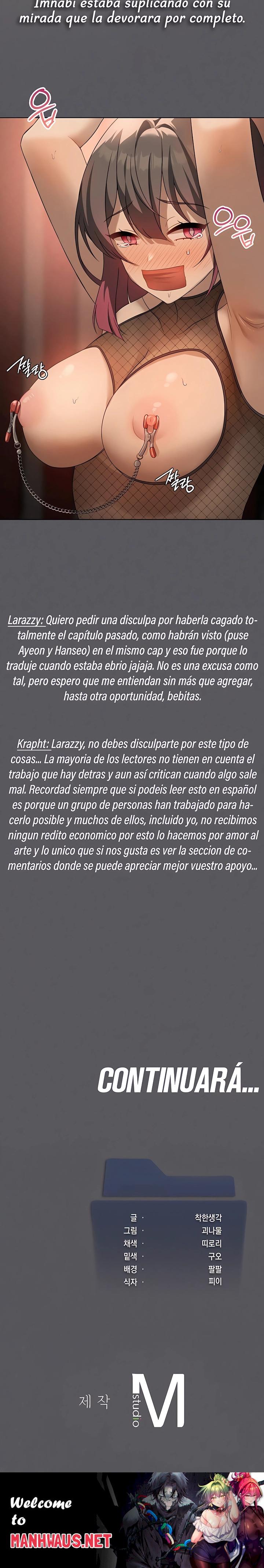 Level Up Until Satisfy Raw - Chapter 71 Page 26