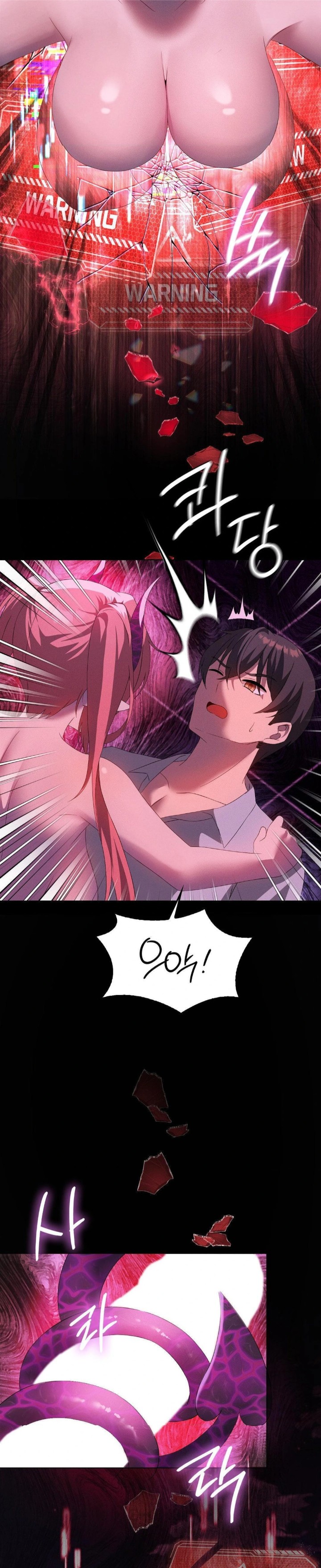 Level Up Until Satisfy Raw - Chapter 76 Page 28