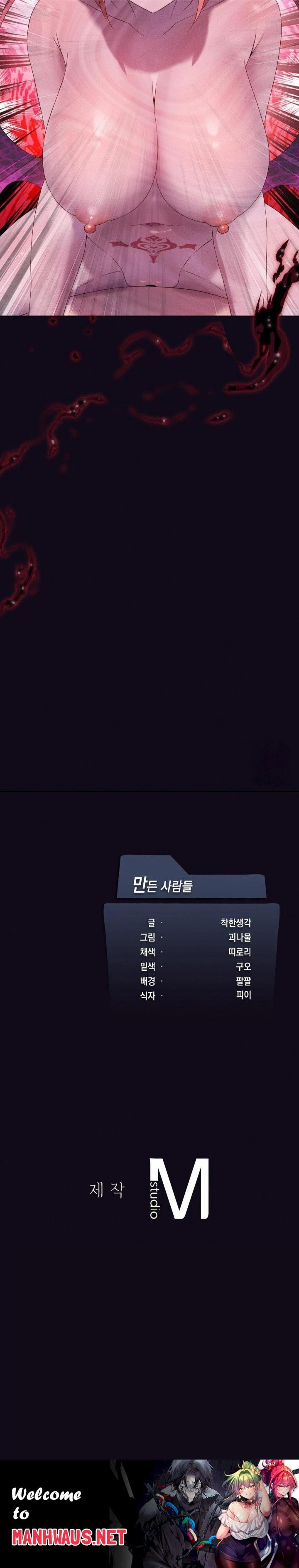 Level Up Until Satisfy Raw - Chapter 76 Page 30