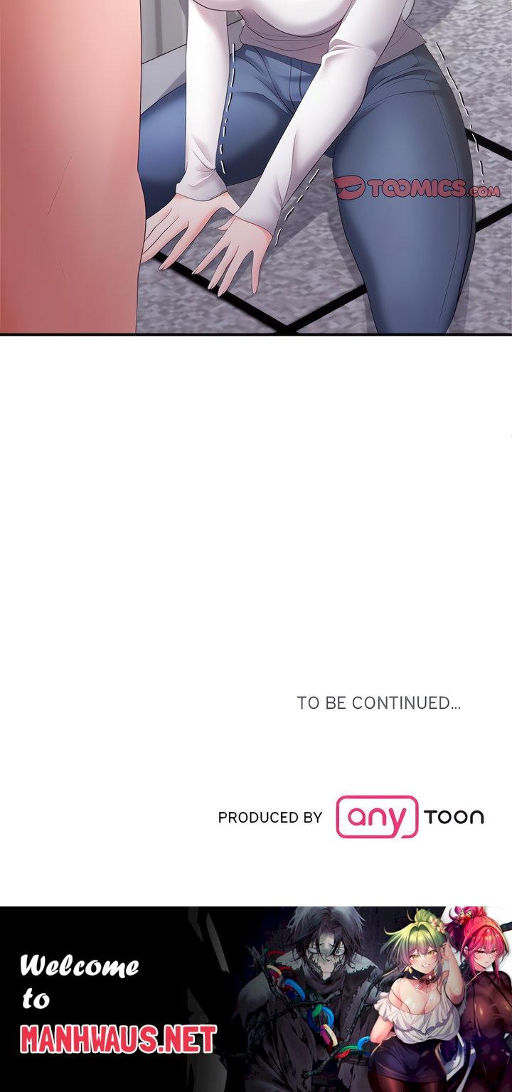 Doggy’s Training Session - Chapter 24 Page 18