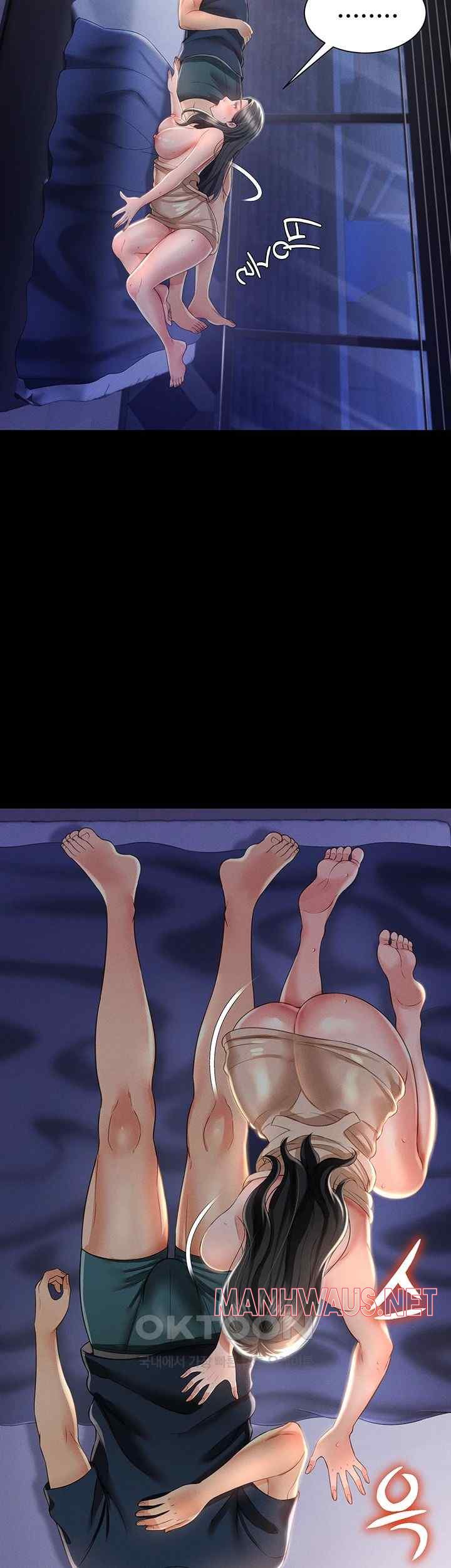 Phantom Sex King Raw - Chapter 11 Page 24