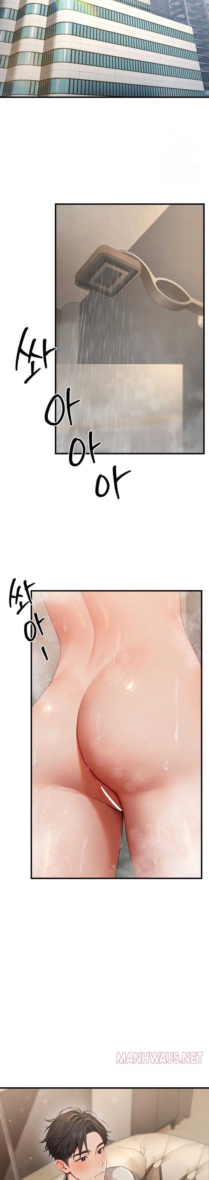 Hypersexual Syndrome Raw - Chapter 12 Page 12