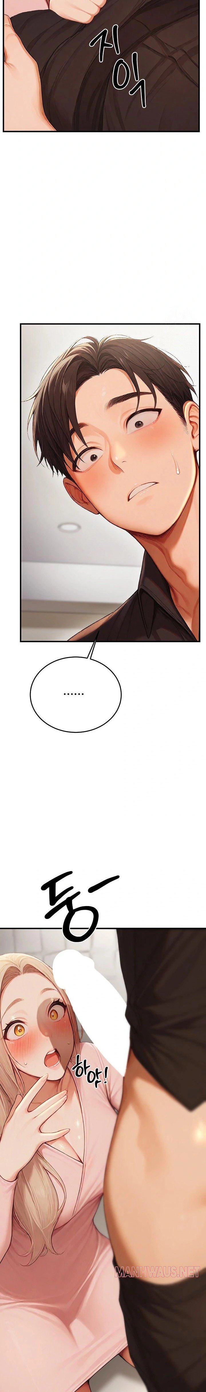 Hypersexual Syndrome Raw - Chapter 12 Page 34