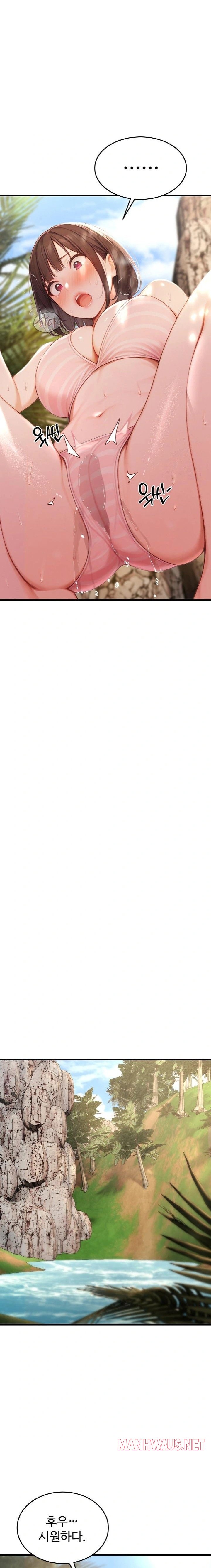 Hypersexual Syndrome Raw - Chapter 17 Page 20